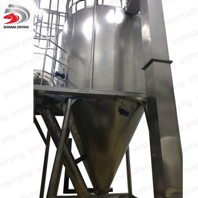 품질  Large evaporation Vegetable&fruit juice extract powder centrifugal Industrial spray dryer equipment machine price 공장